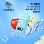 Tugboat T12000 Disposable vape